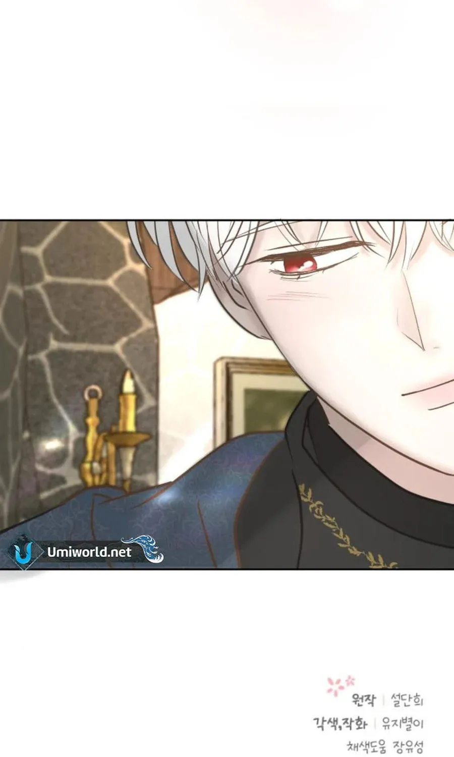 I Adopted the Male Lead from the Shelter Chapter 76 page 91 - 
