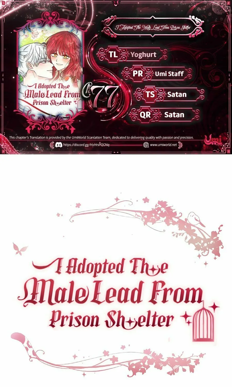 I Adopted the Male Lead from the Shelter Chapter 77 page 1 - 