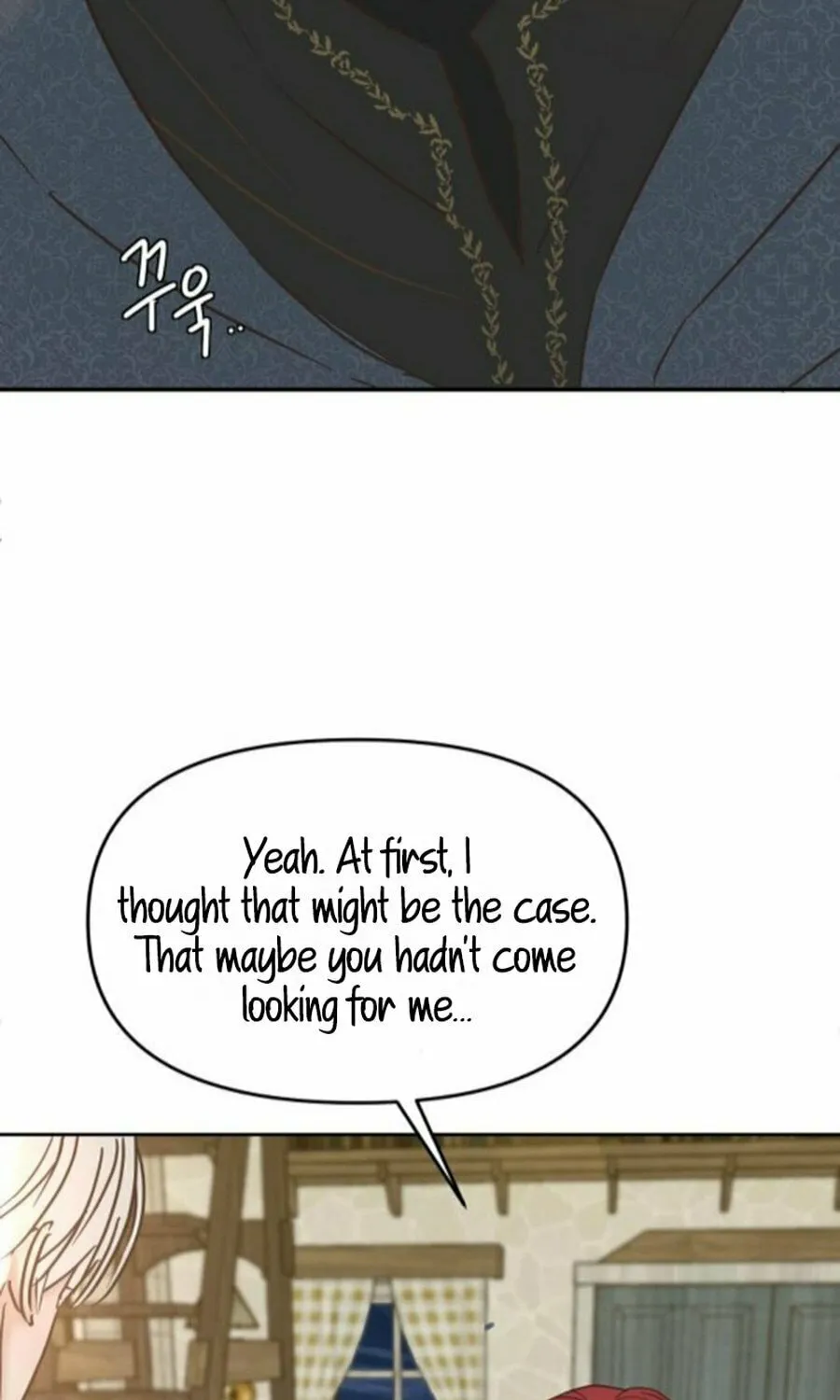 I Adopted the Male Lead from the Shelter Chapter 77 page 16 - 