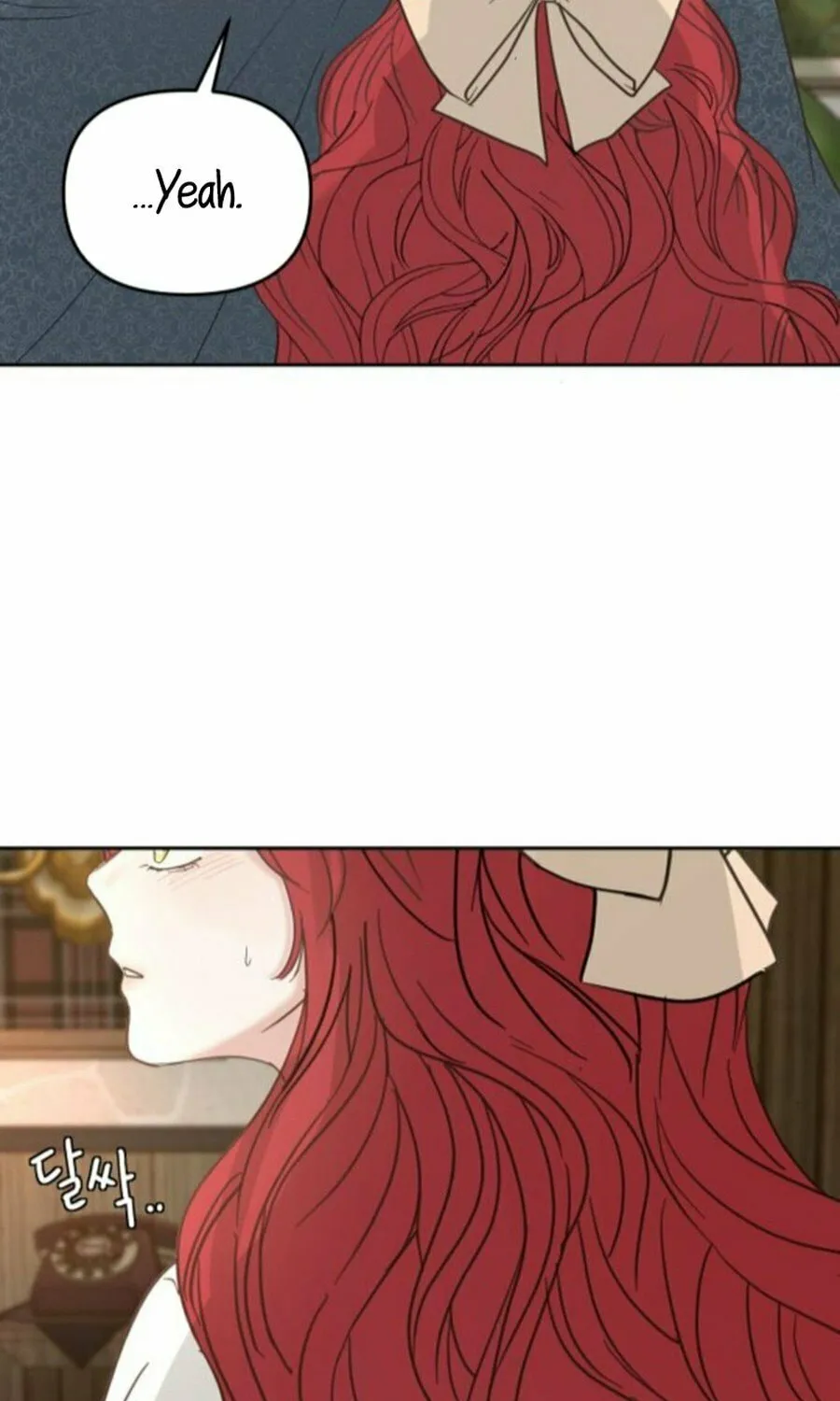 I Adopted the Male Lead from the Shelter Chapter 77 page 21 - 