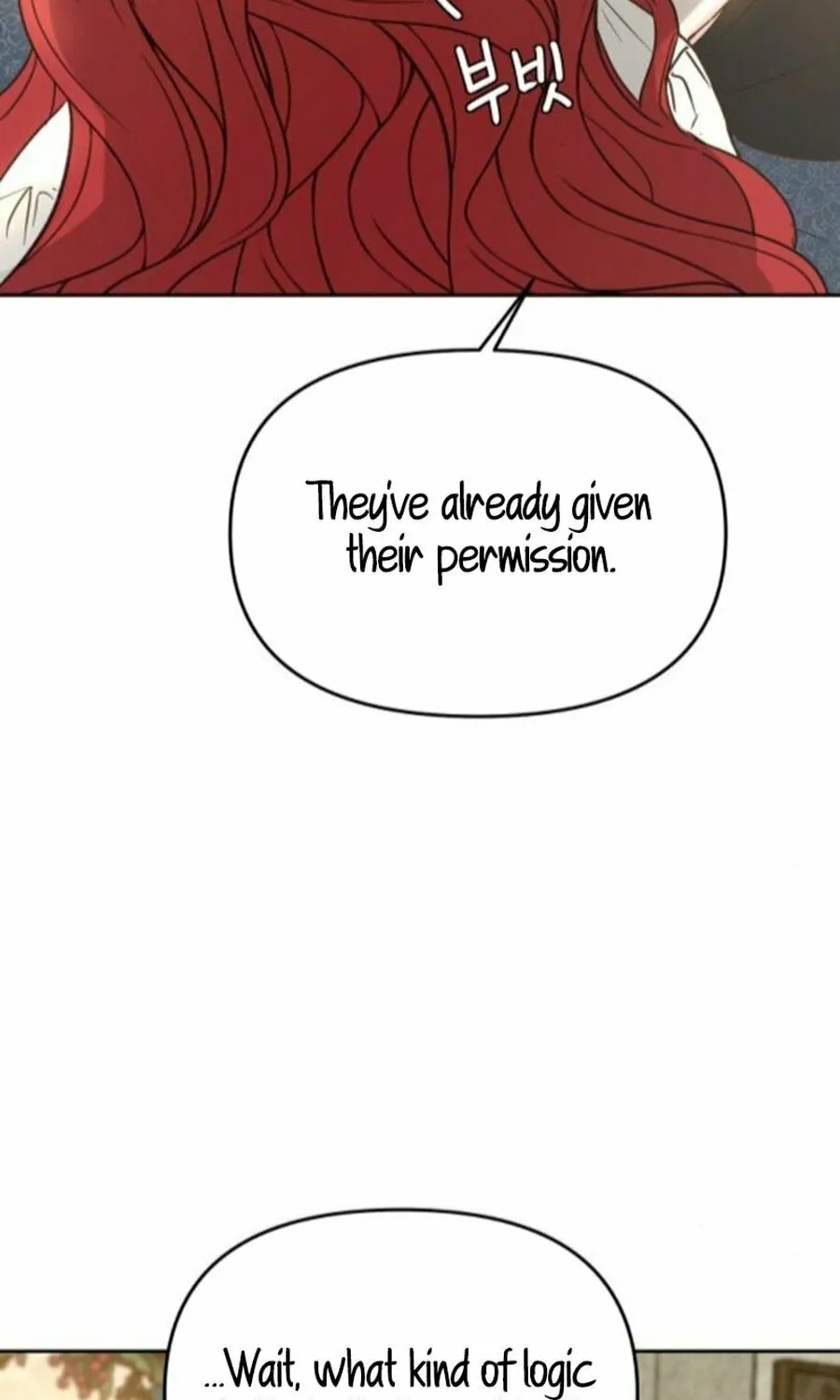 I Adopted the Male Lead from the Shelter Chapter 77 page 33 - 