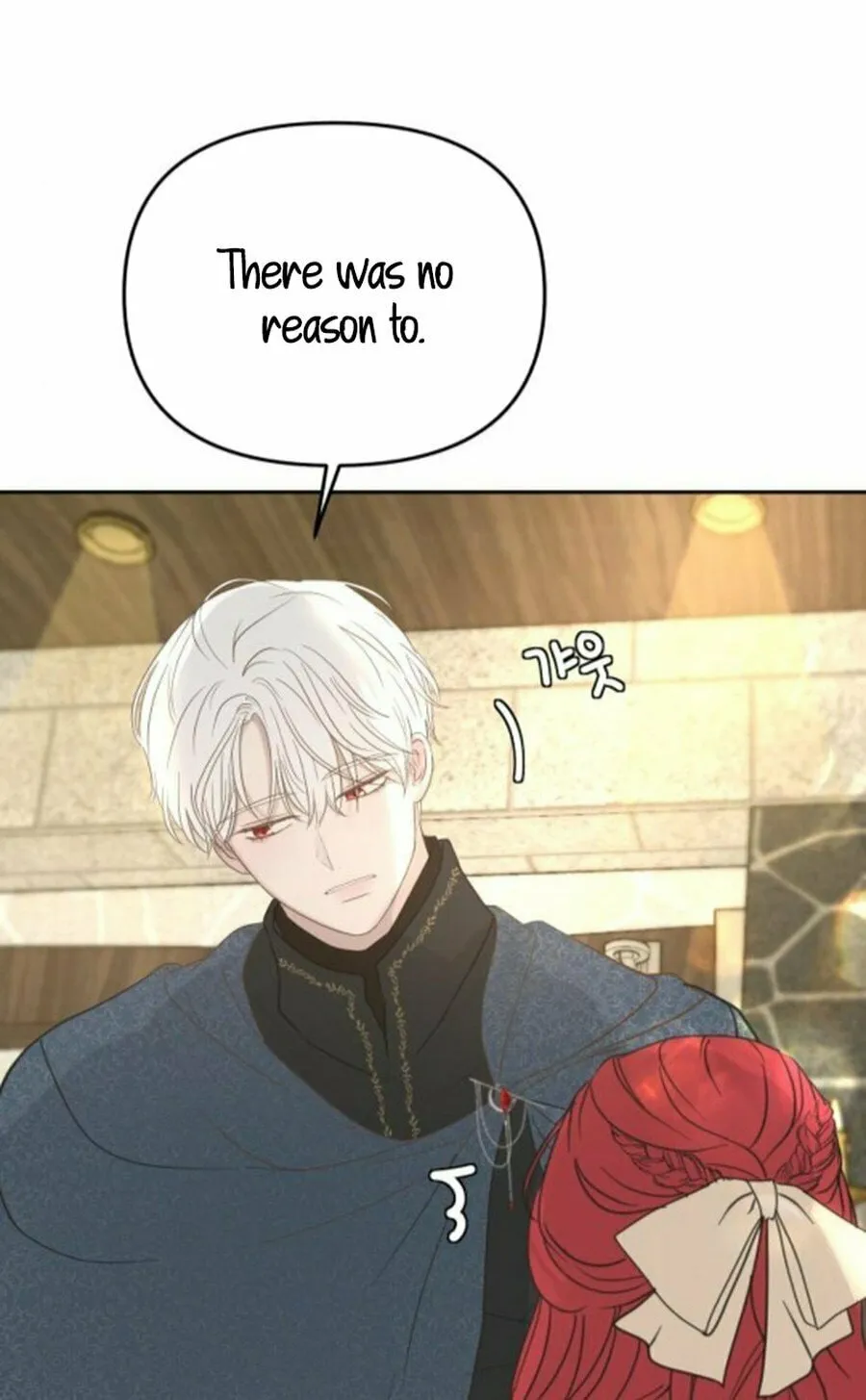 I Adopted the Male Lead from the Shelter Chapter 77 page 48 - 
