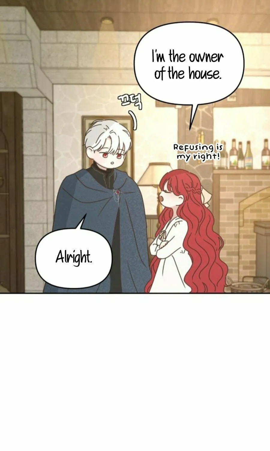 I Adopted the Male Lead from the Shelter Chapter 78 page 3 - 