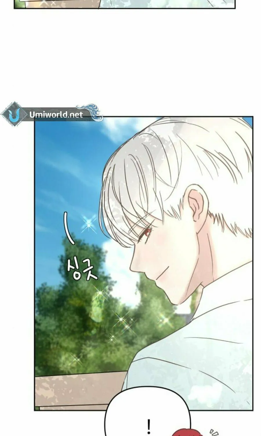 I Adopted the Male Lead from the Shelter Chapter 78 page 27 - 