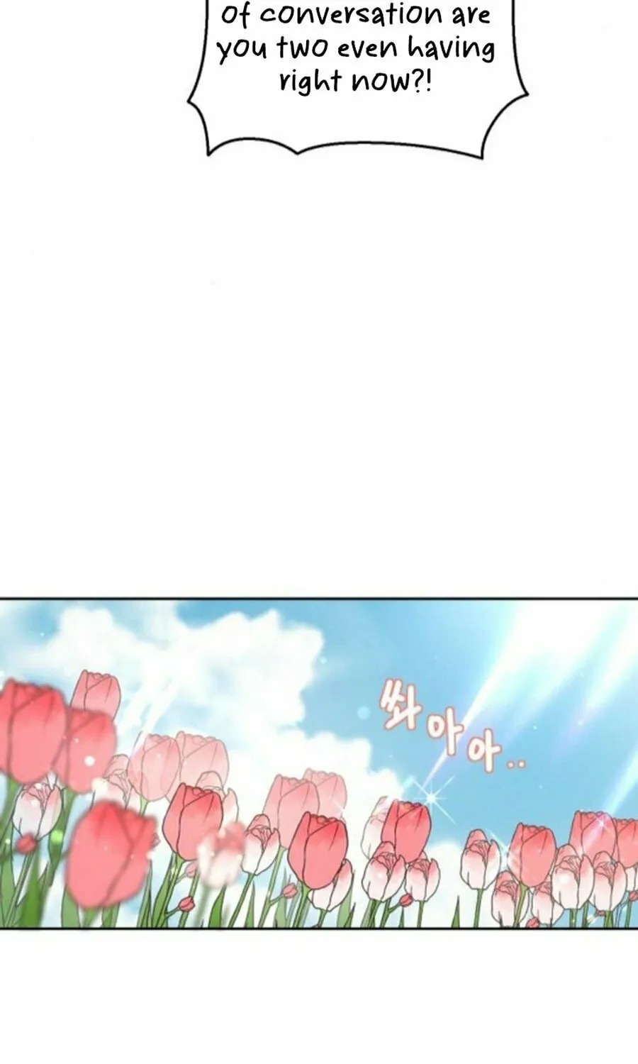 I Adopted the Male Lead from the Shelter Chapter 78 page 39 - 