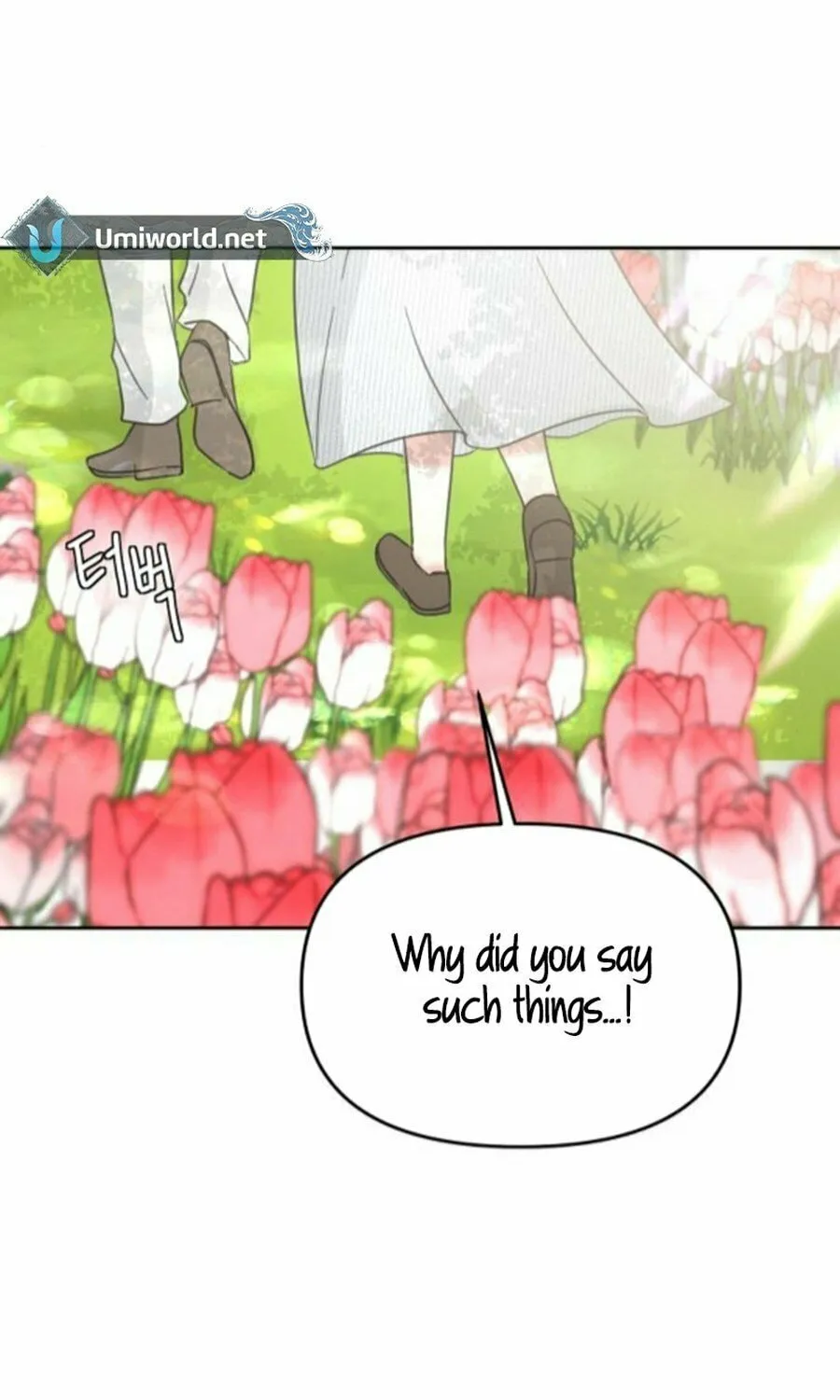 I Adopted the Male Lead from the Shelter Chapter 78 page 40 - 