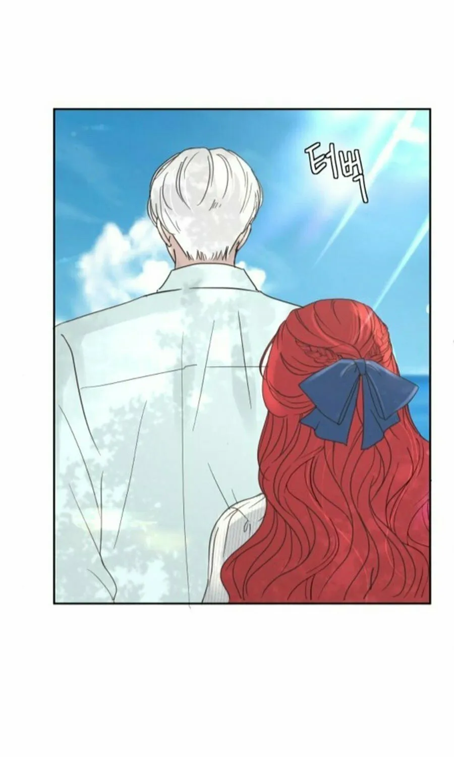 I Adopted the Male Lead from the Shelter Chapter 78 page 41 - 