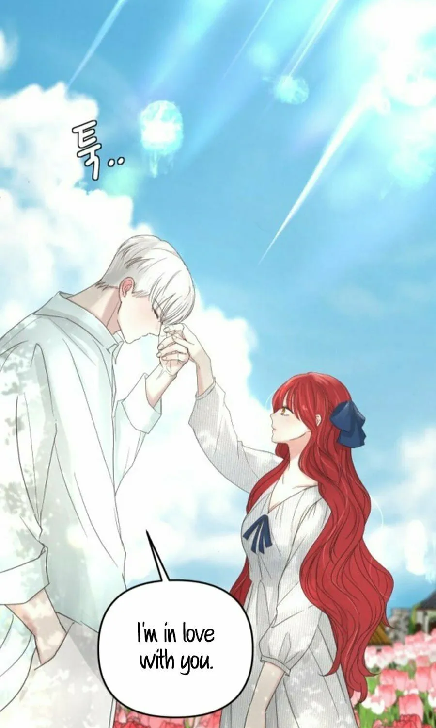 I Adopted the Male Lead from the Shelter Chapter 78 page 55 - 
