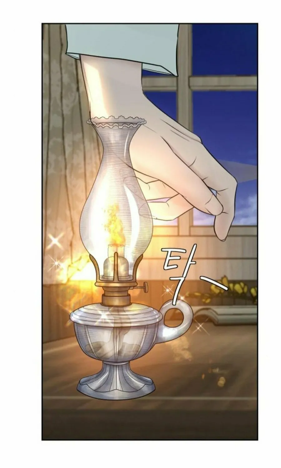 I Adopted the Male Lead from the Shelter Chapter 78 page 62 - 