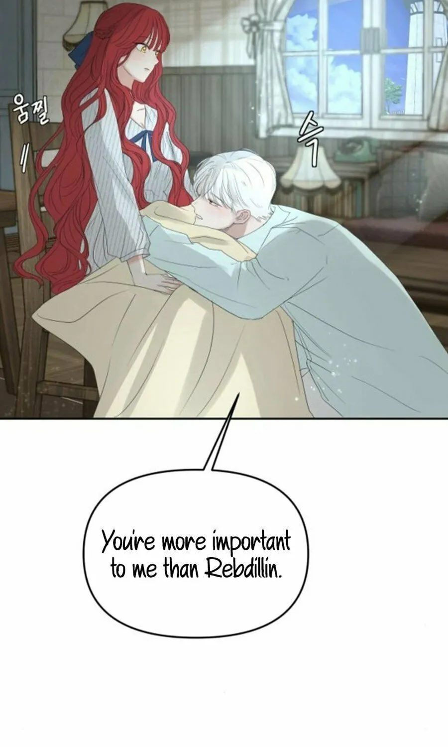 I Adopted the Male Lead from the Shelter Chapter 78 page 73 - 
