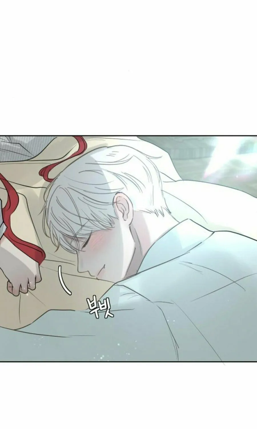I Adopted the Male Lead from the Shelter Chapter 78 page 75 - 