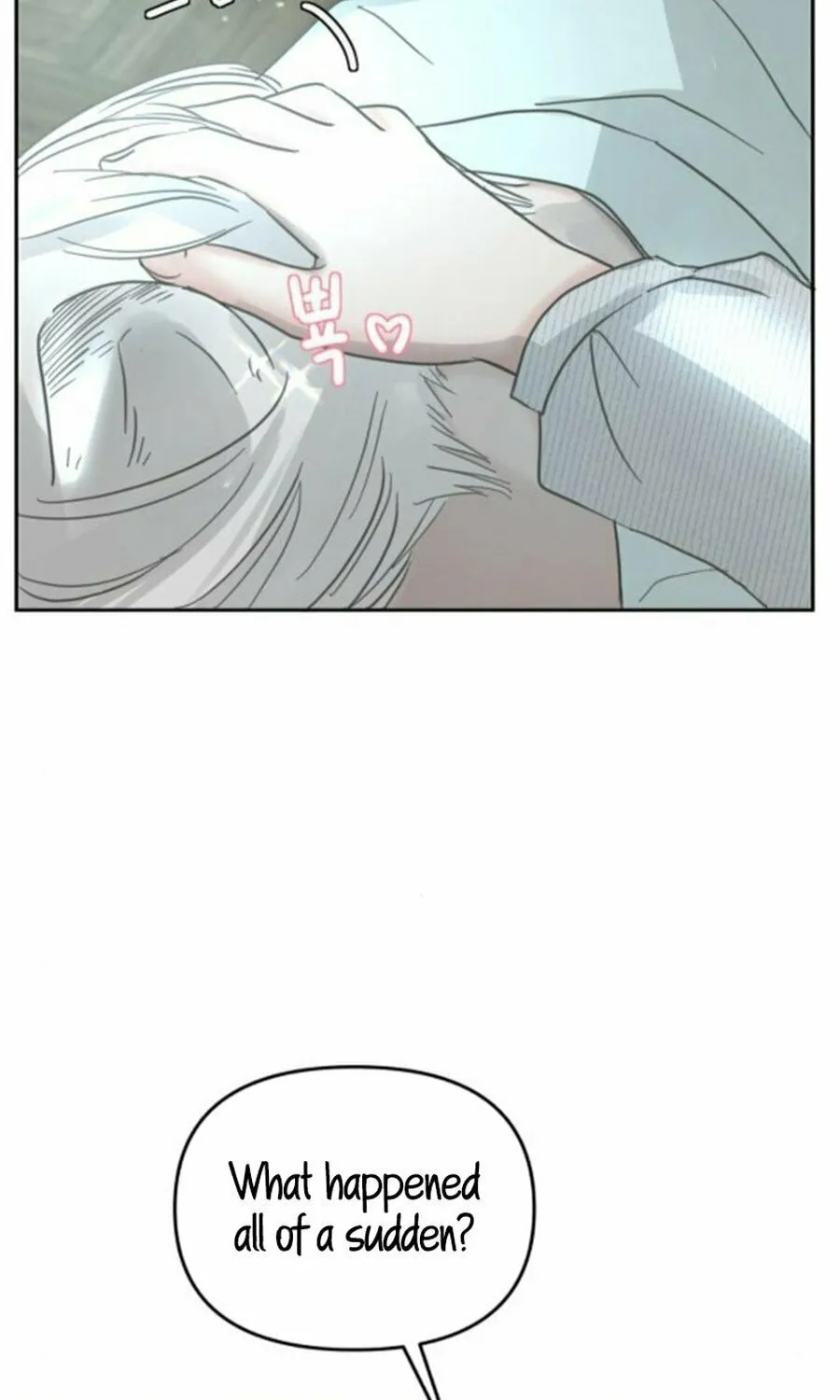 I Adopted the Male Lead from the Shelter Chapter 78 page 80 - 