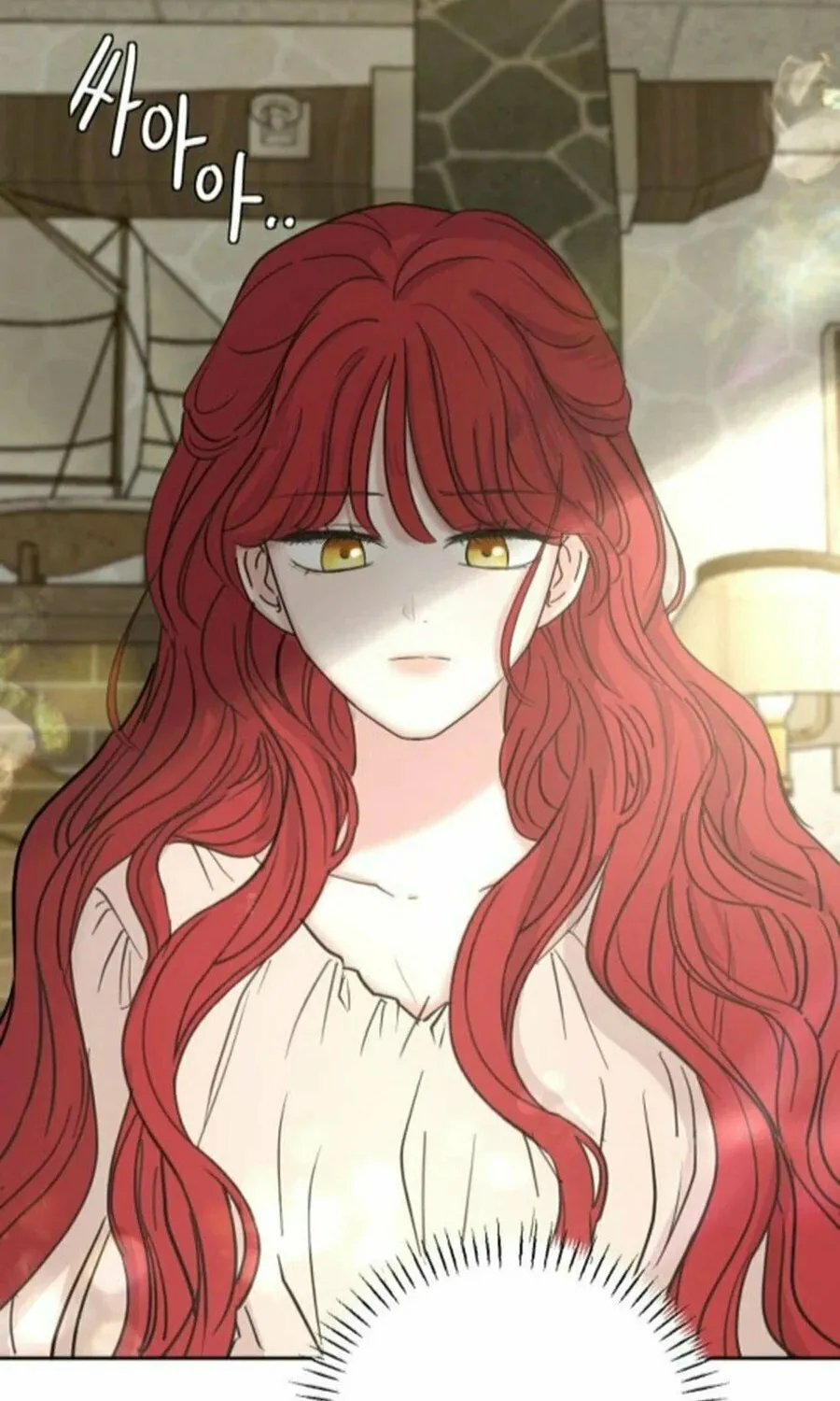 I Adopted the Male Lead from the Shelter Chapter 79 page 16 - 