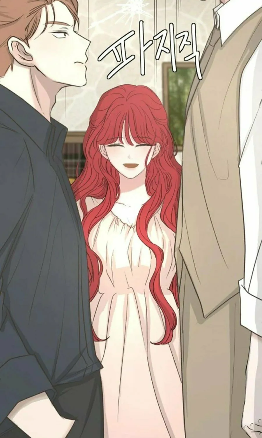 I Adopted the Male Lead from the Shelter Chapter 79 page 27 - 