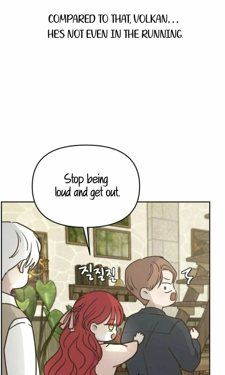I Adopted the Male Lead from the Shelter Chapter 79 page 43 - 