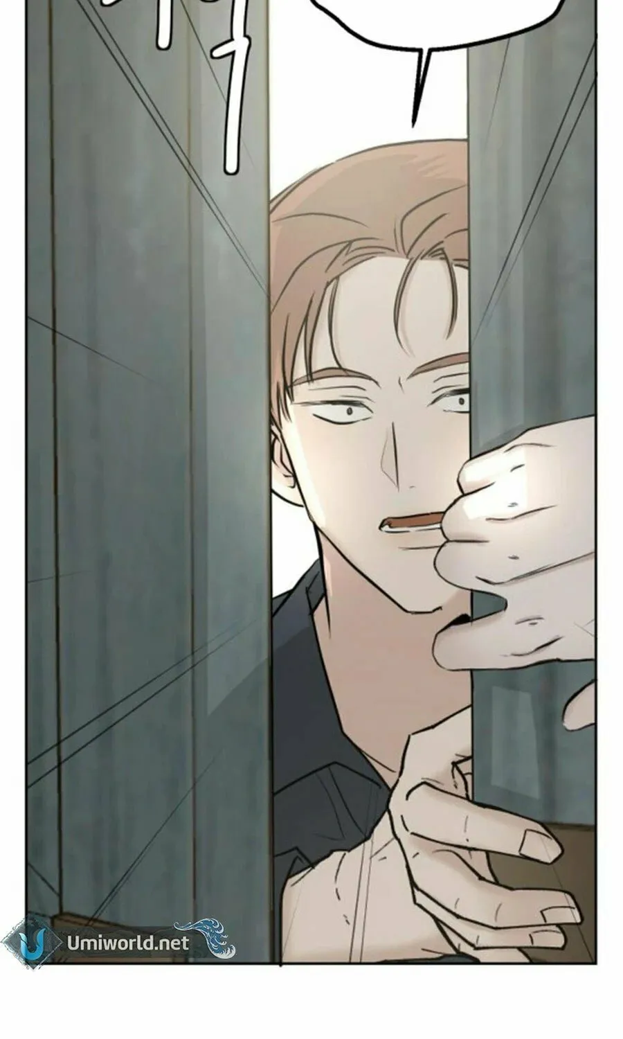 I Adopted the Male Lead from the Shelter Chapter 79 page 45 - 