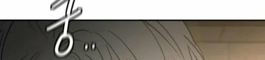 I Adopted the Male Lead from the Shelter Chapter 79 page 72 - 