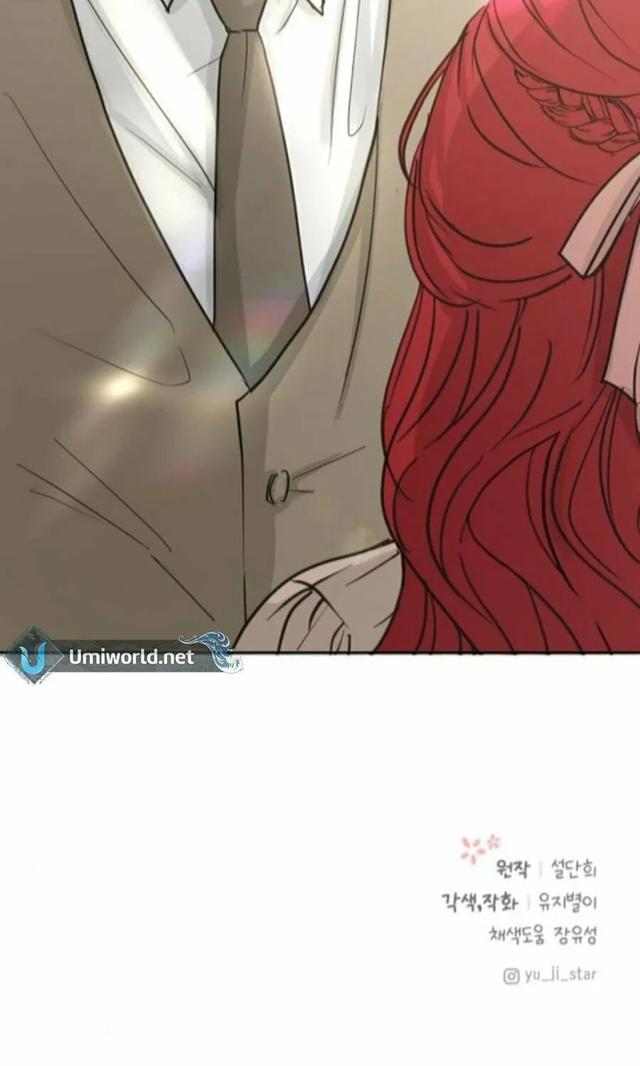 I Adopted the Male Lead from the Shelter Chapter 79 page 78 - 