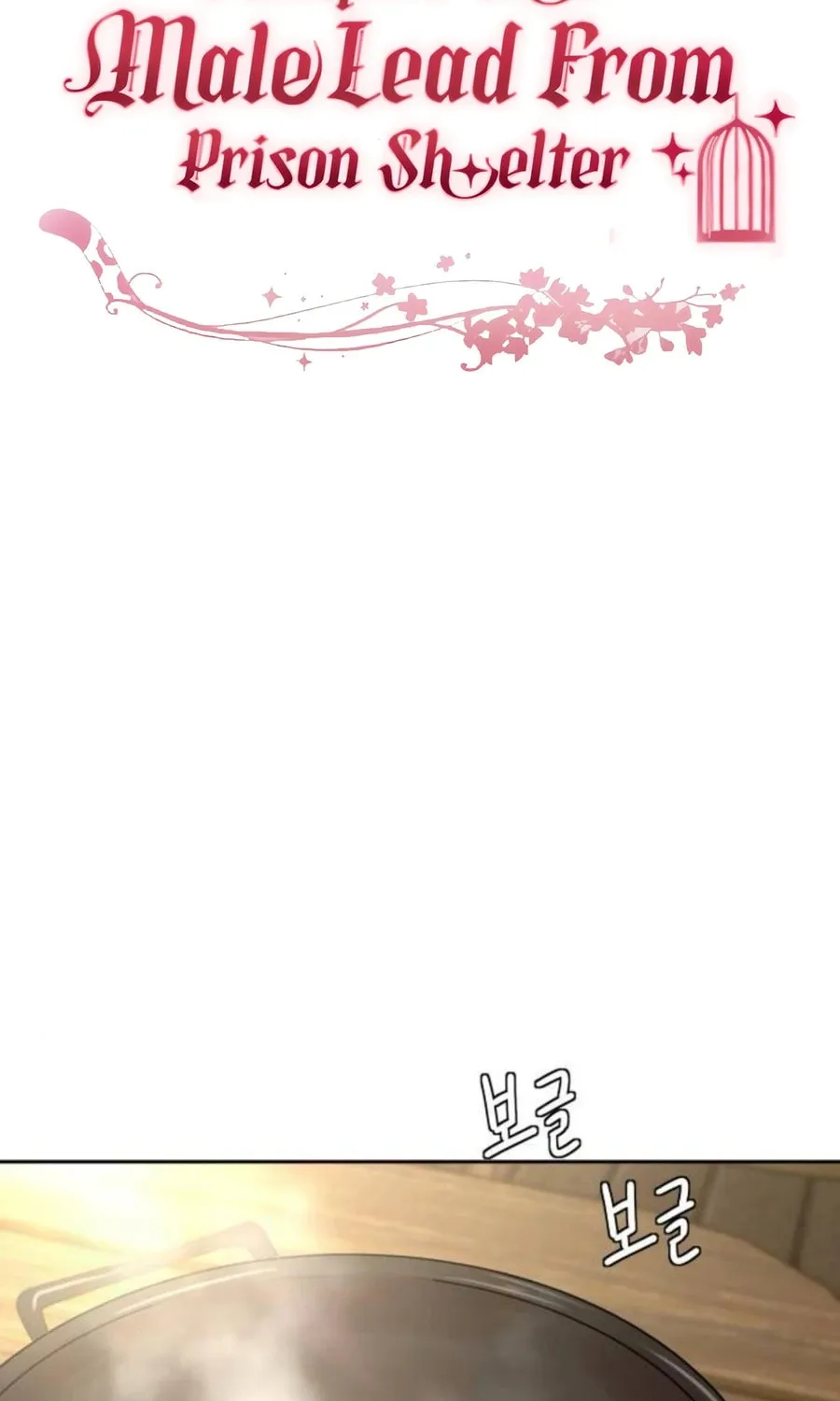 I Adopted the Male Lead from the Shelter Chapter 80 page 15 - 