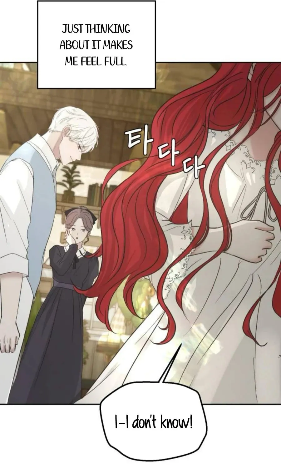 I Adopted the Male Lead from the Shelter Chapter 81 page 19 - 