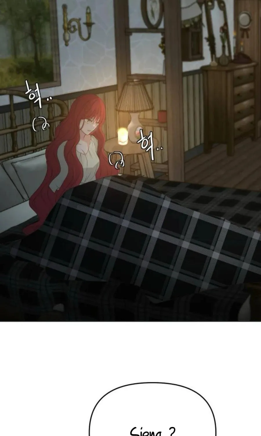 I Adopted the Male Lead from the Shelter Chapter 81 page 85 - 