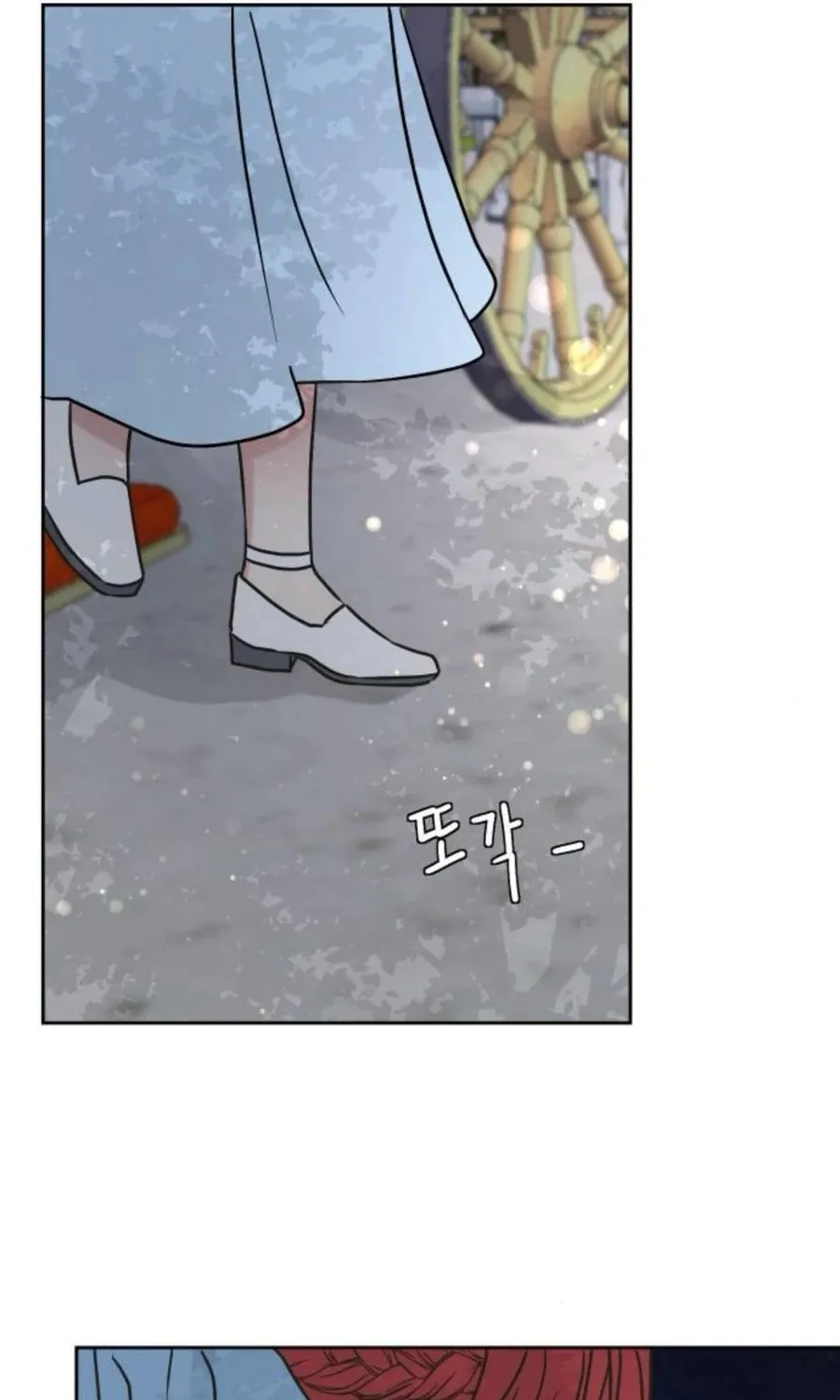 I Adopted the Male Lead from the Shelter Chapter 85 page 61 - 
