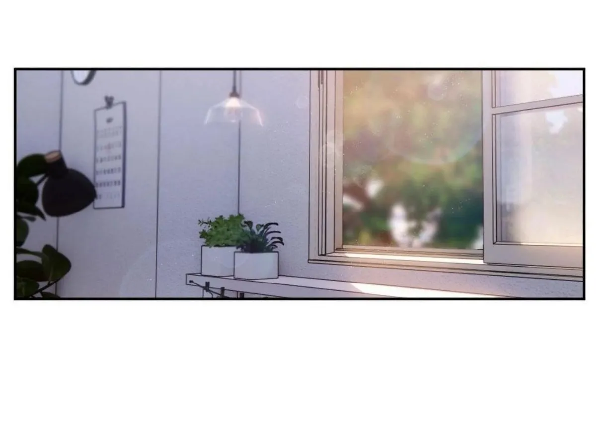 I Adore you, Teacher Chapter 1 page 1 - 