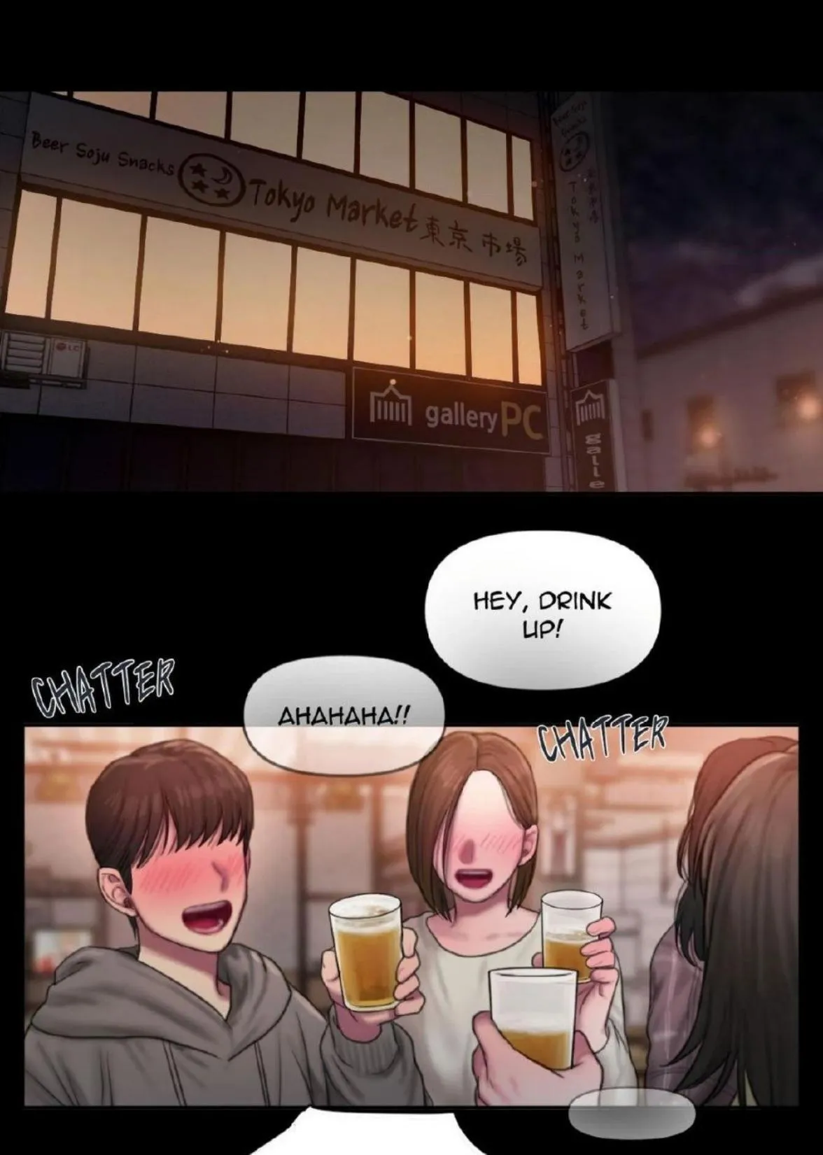 I Adore you, Teacher Chapter 2 page 52 - 