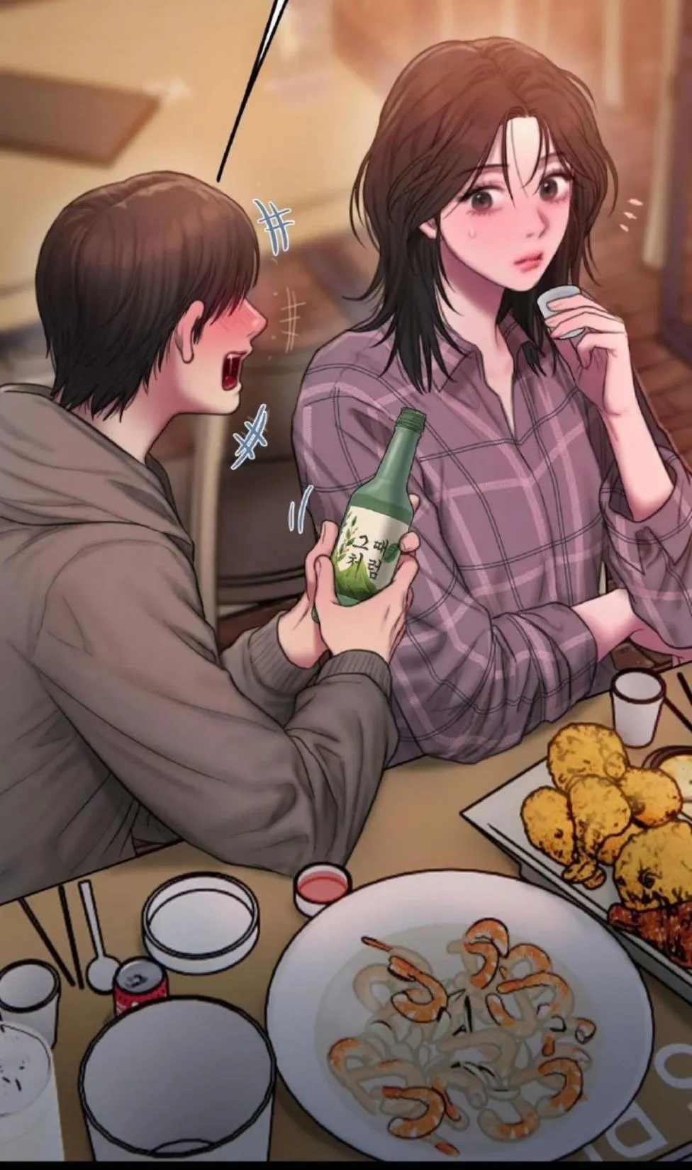 I Adore you, Teacher Chapter 2 page 55 - 