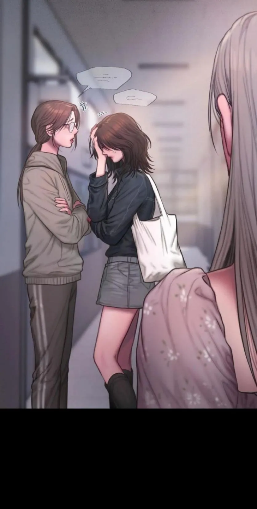 I Adore you, Teacher Chapter 5 page 40 - 