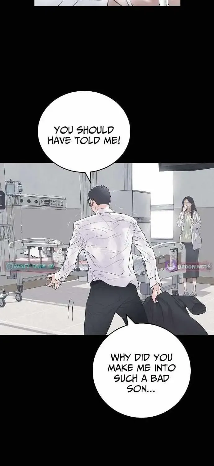 I Alone Am a Real Chaebol Chapter 1.1 page 14 - 