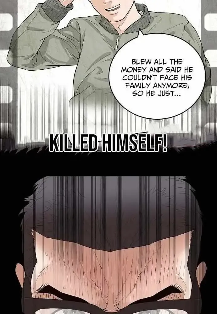 I Alone Am a Real Chaebol Chapter 1.1 page 43 - 