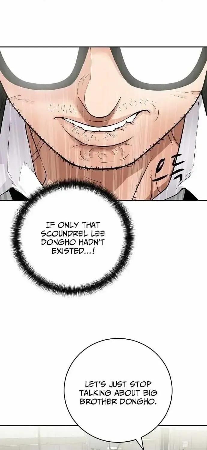 I Alone Am a Real Chaebol Chapter 1.1 page 46 - 