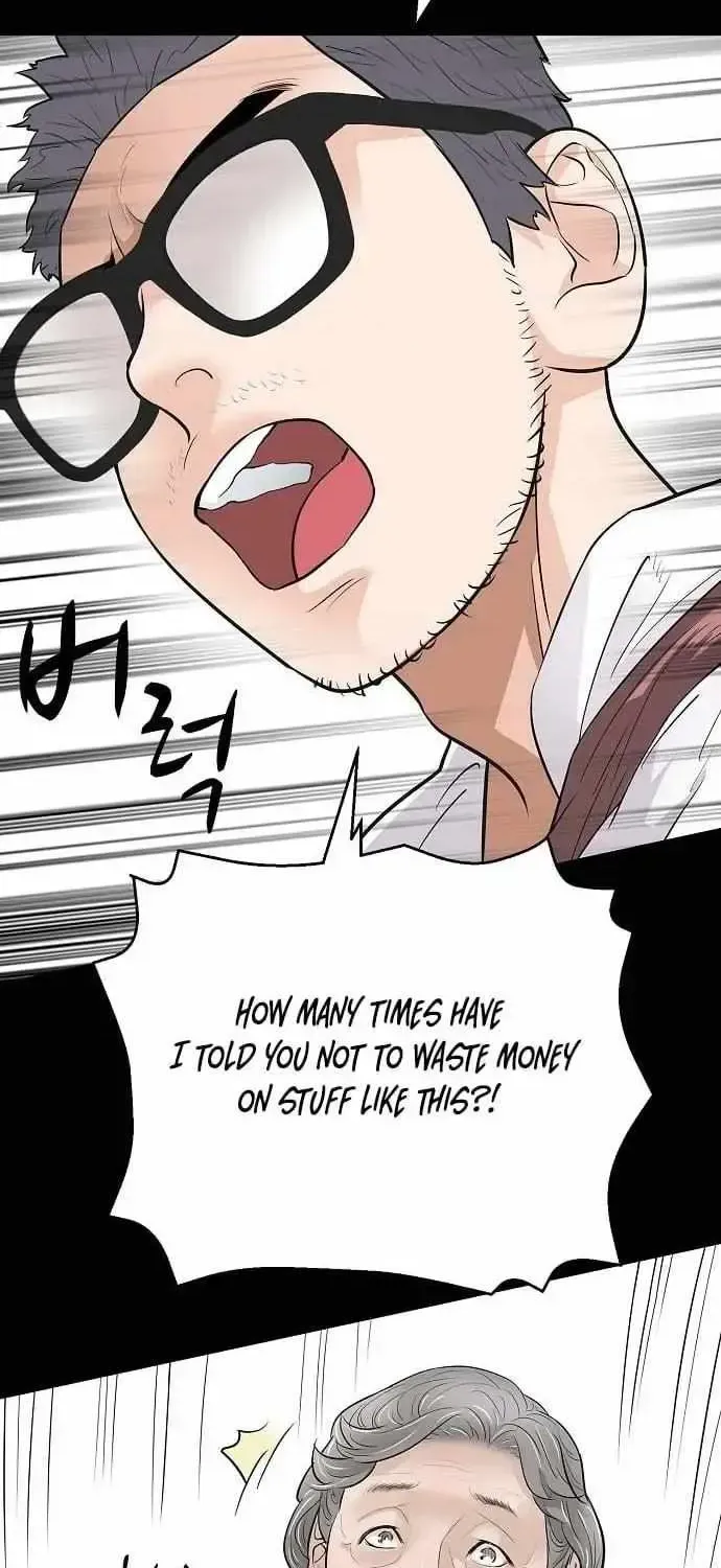 I Alone Am a Real Chaebol Chapter 1.1 page 63 - 