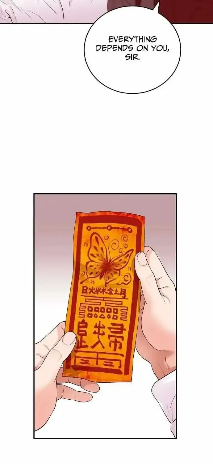 I Alone Am a Real Chaebol Chapter 1.1 page 86 - 