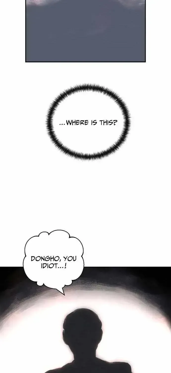 I Alone Am a Real Chaebol Chapter 1.2 page 111 - 