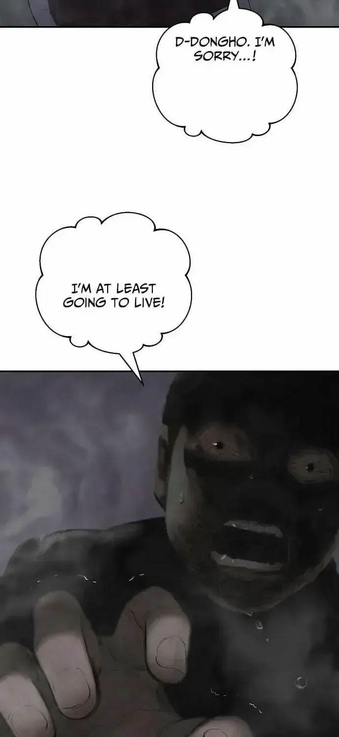 I Alone Am a Real Chaebol Chapter 1.2 page 116 - 