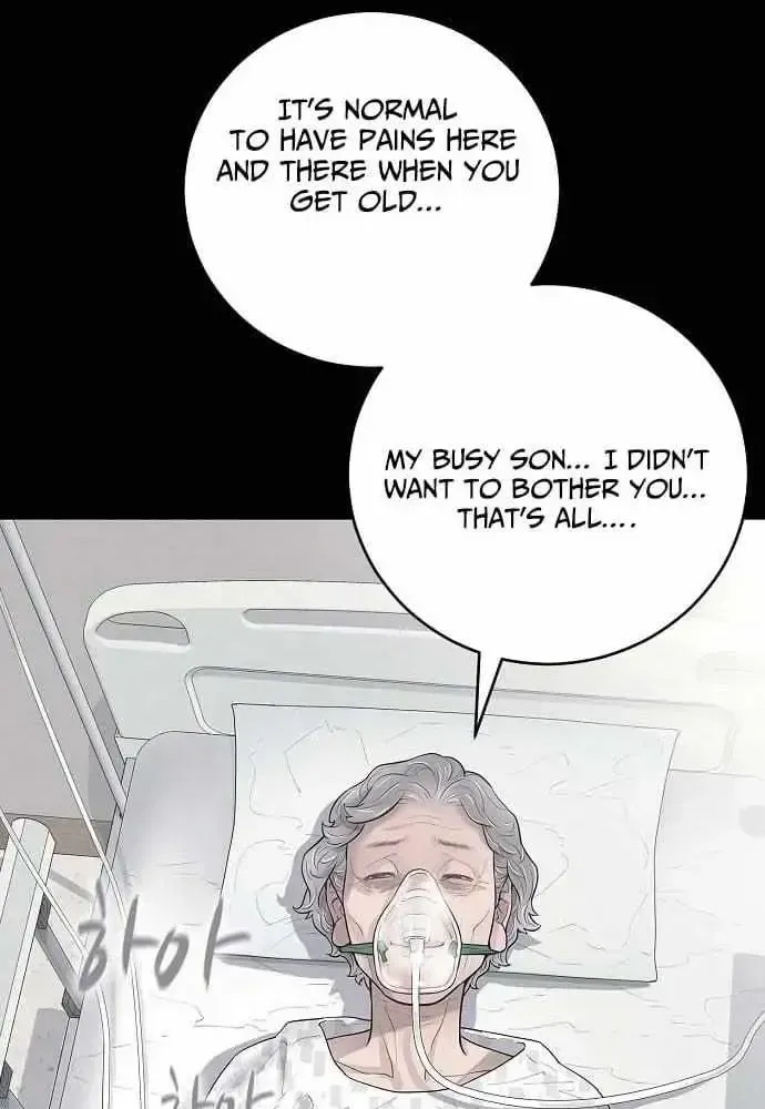 I Alone Am a Real Chaebol Chapter 1.2 page 15 - 