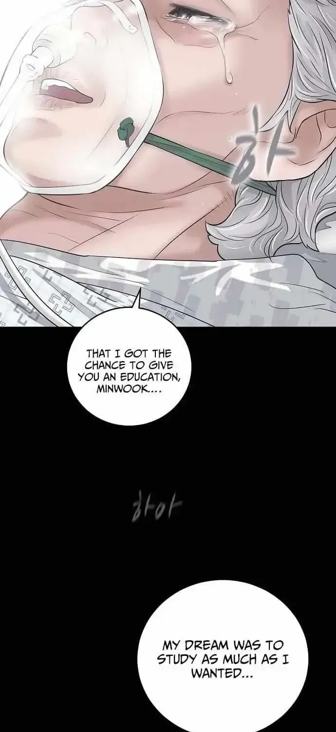 I Alone Am a Real Chaebol Chapter 1.2 page 20 - 