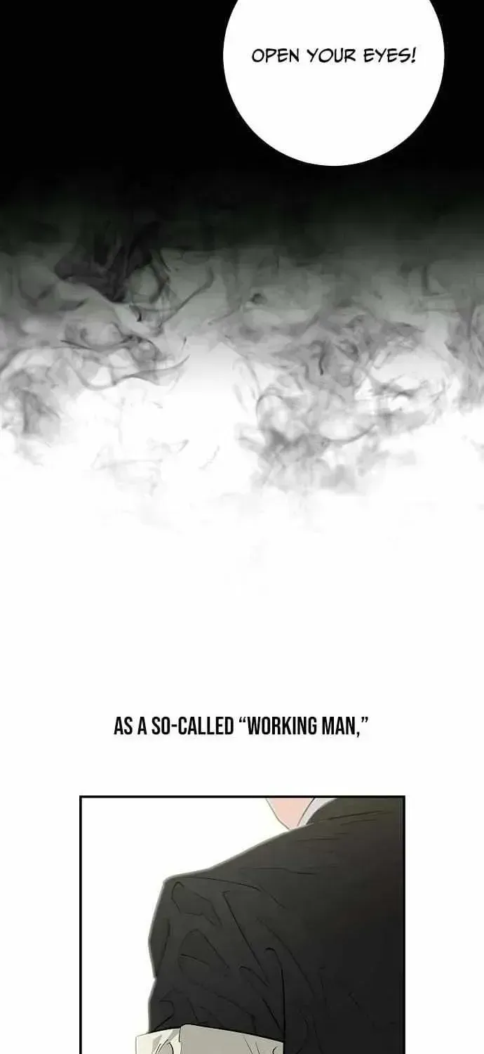 I Alone Am a Real Chaebol Chapter 1.2 page 24 - 