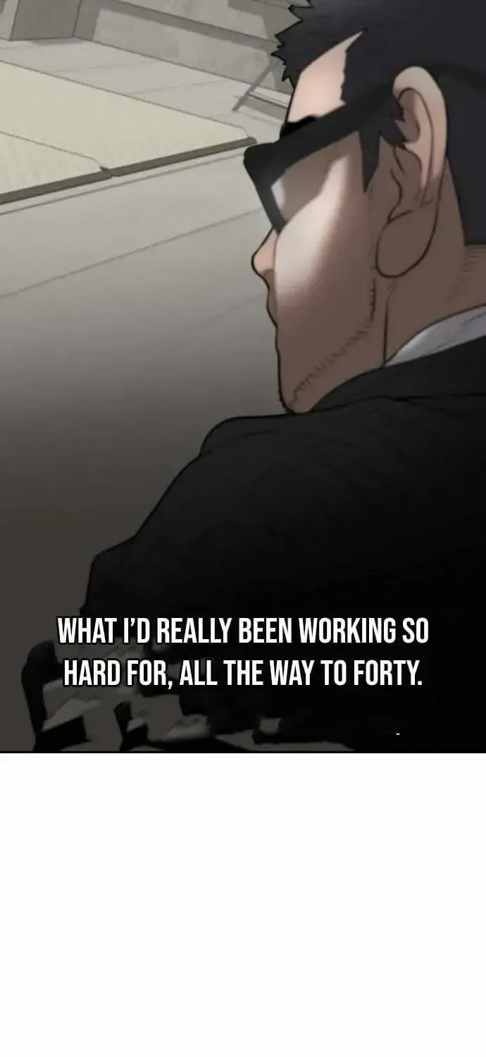 I Alone Am a Real Chaebol Chapter 1.2 page 26 - 
