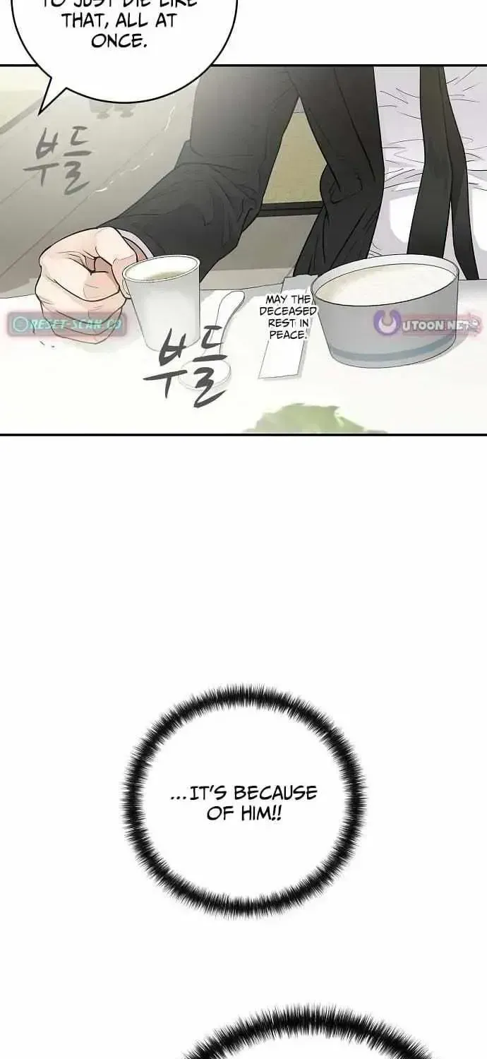 I Alone Am a Real Chaebol Chapter 1.2 page 39 - 