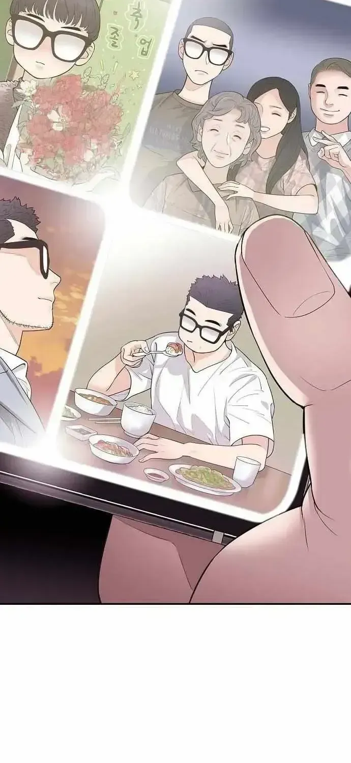 I Alone Am a Real Chaebol Chapter 1.2 page 54 - 