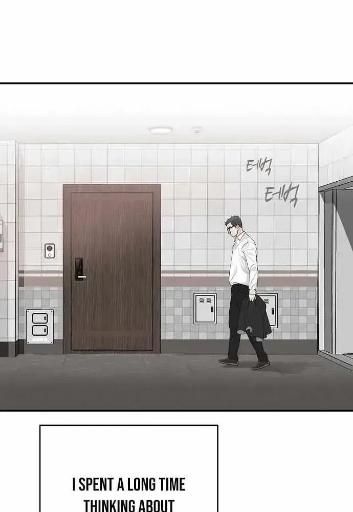 I Alone Am a Real Chaebol Chapter 1.2 page 57 - 