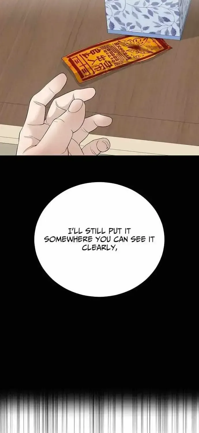 I Alone Am a Real Chaebol Chapter 1.2 page 68 - 