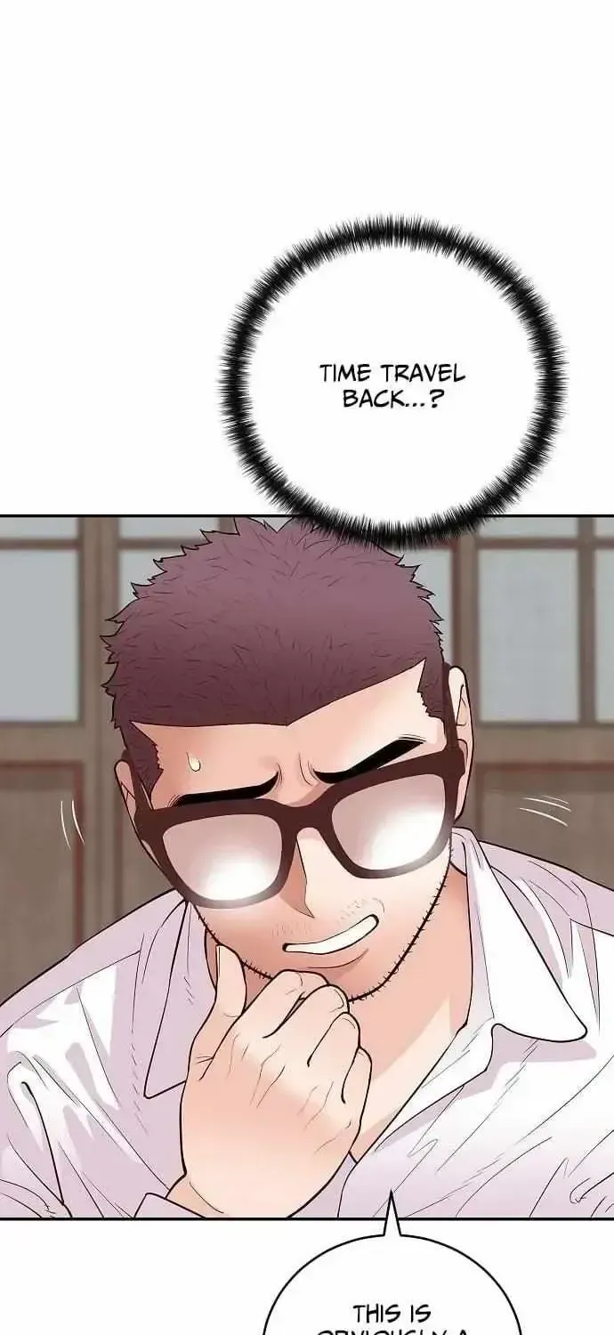 I Alone Am a Real Chaebol Chapter 1.2 page 75 - 