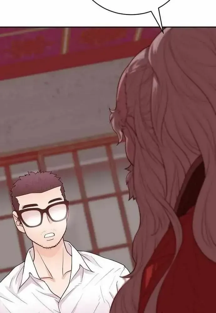 I Alone Am a Real Chaebol Chapter 1.2 page 85 - 