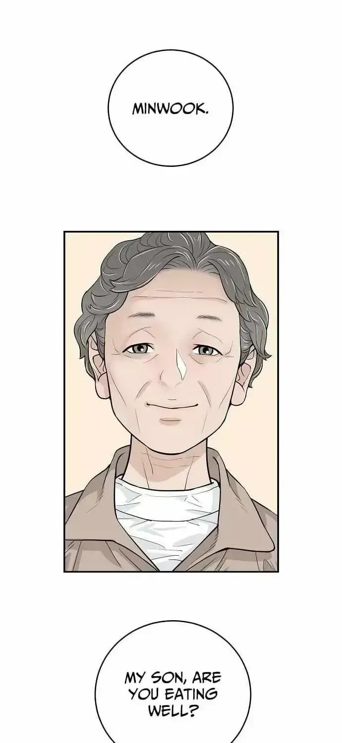 I Alone Am a Real Chaebol Chapter 1.3 page 3 - 