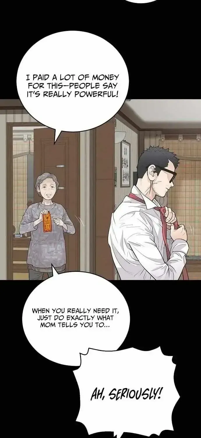 I Alone Am a Real Chaebol Chapter 1.3 page 62 - 