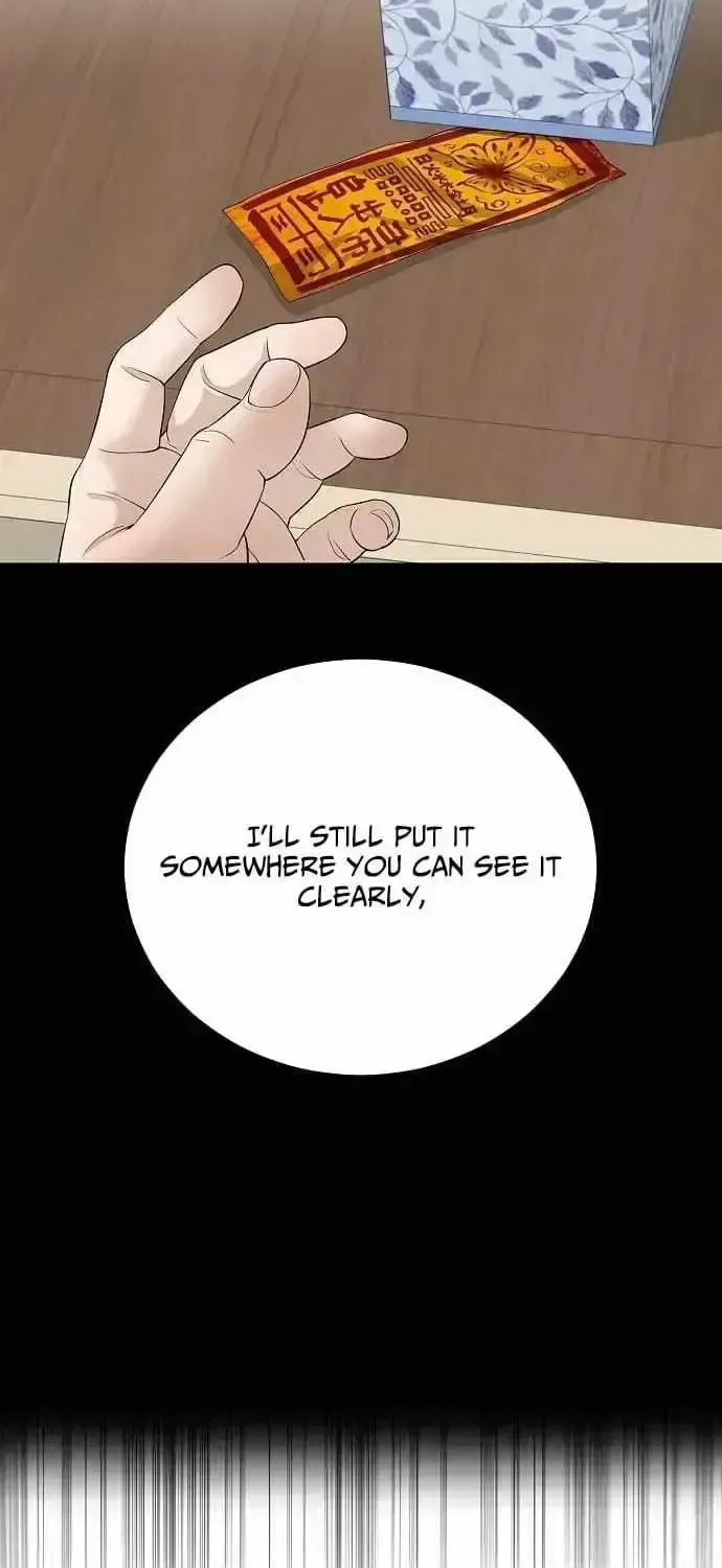 I Alone Am a Real Chaebol Chapter 1.3 page 68 - 